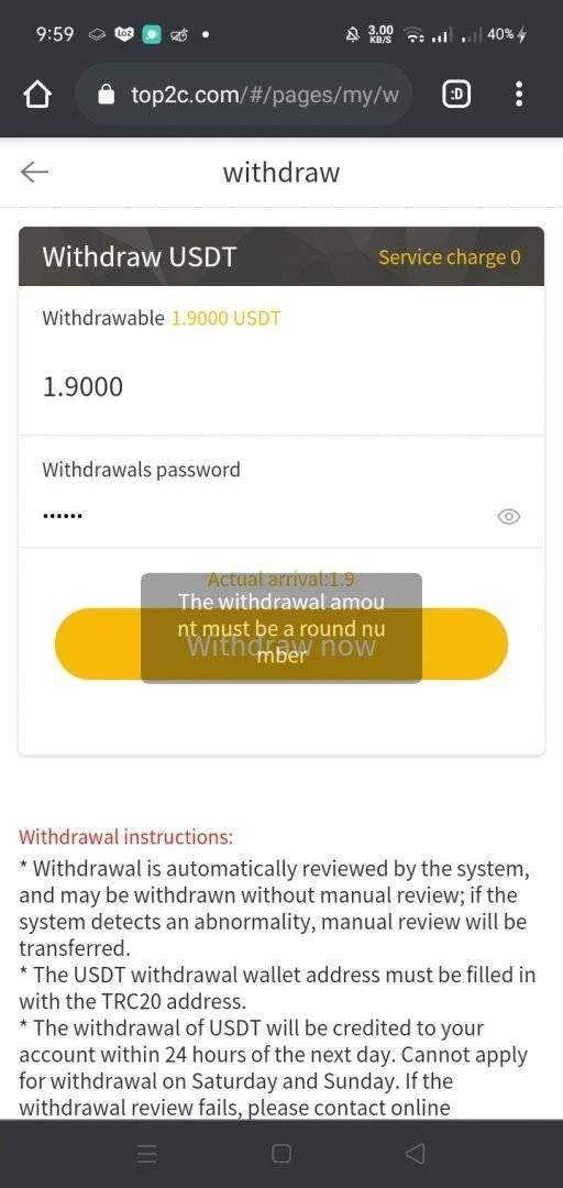 Screenshot_2021-03-25-09-59-43-53.webp