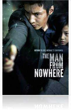 The Man From Nowhere (KR Movie 2010)