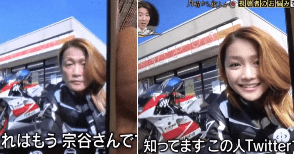 biker2.webp