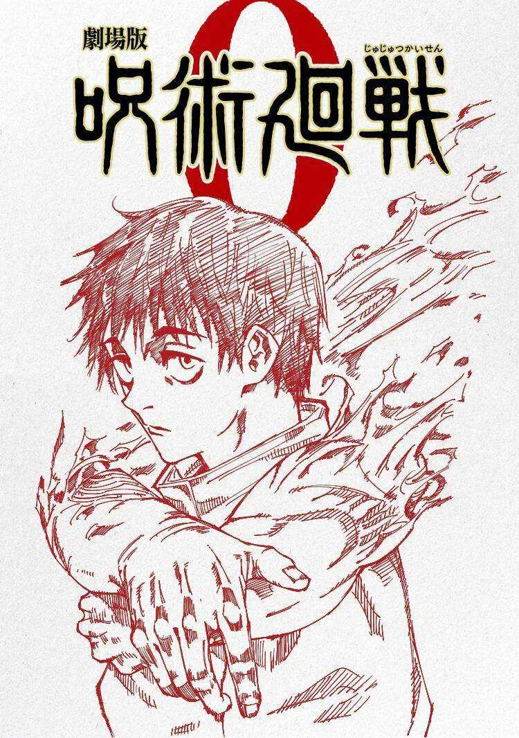 Jujutsu Kaisen Movie