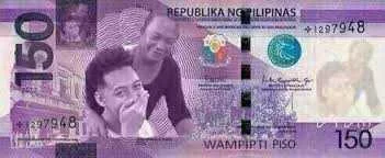 Wampipti.webp