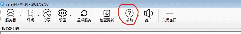1617030664958.png
