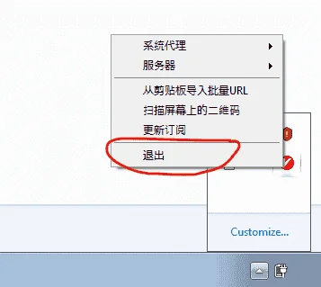 1617030799509.png
