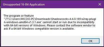 error.webp