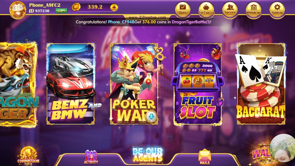 Screenshot_20210328_201722.webp