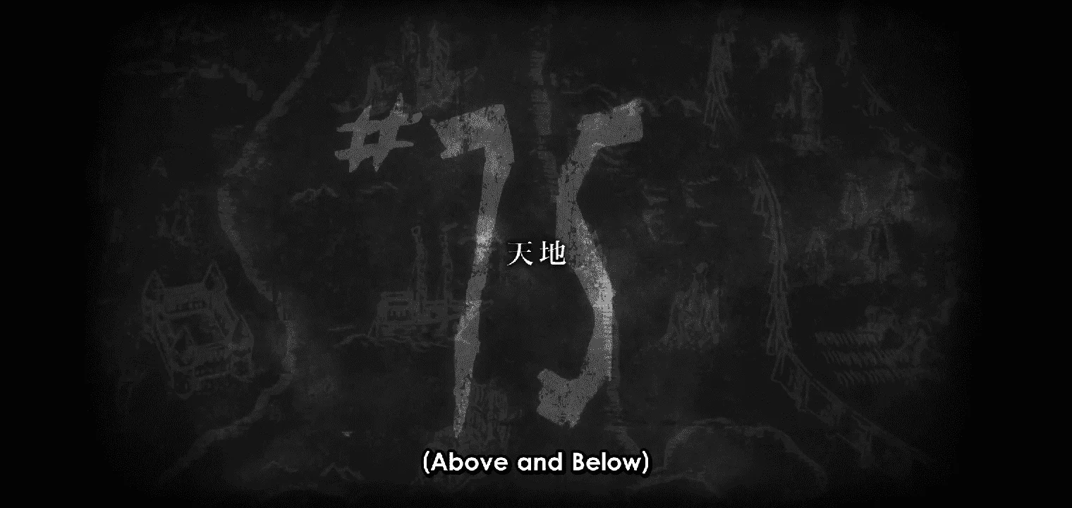Attack On Titan ( Episode 16) [Season 4] With Eng. sub