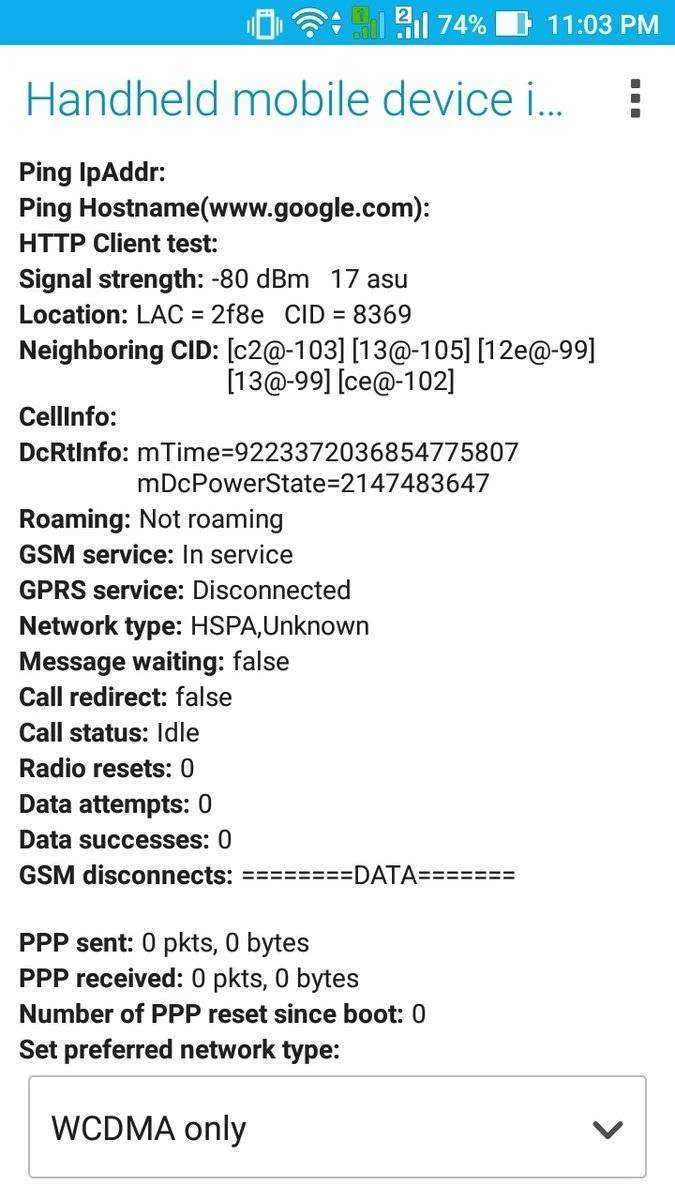 Screenshot_20170223-230305.webp
