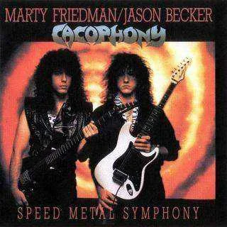 cacophony87sms-front-320x320.jpg