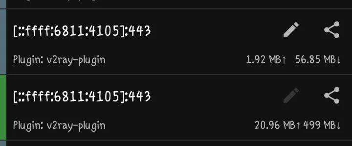 Screenshot_2021-04-03-11-04-51-044_com.github.shadowsocks.webp
