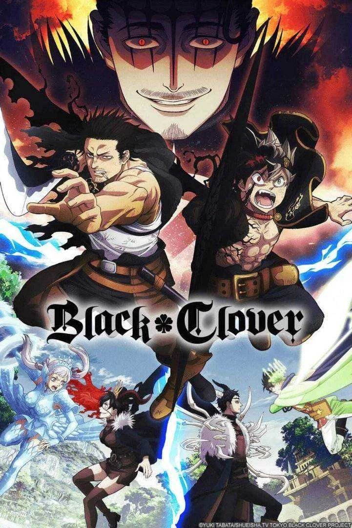 Black Clover COMPLETE Episodes