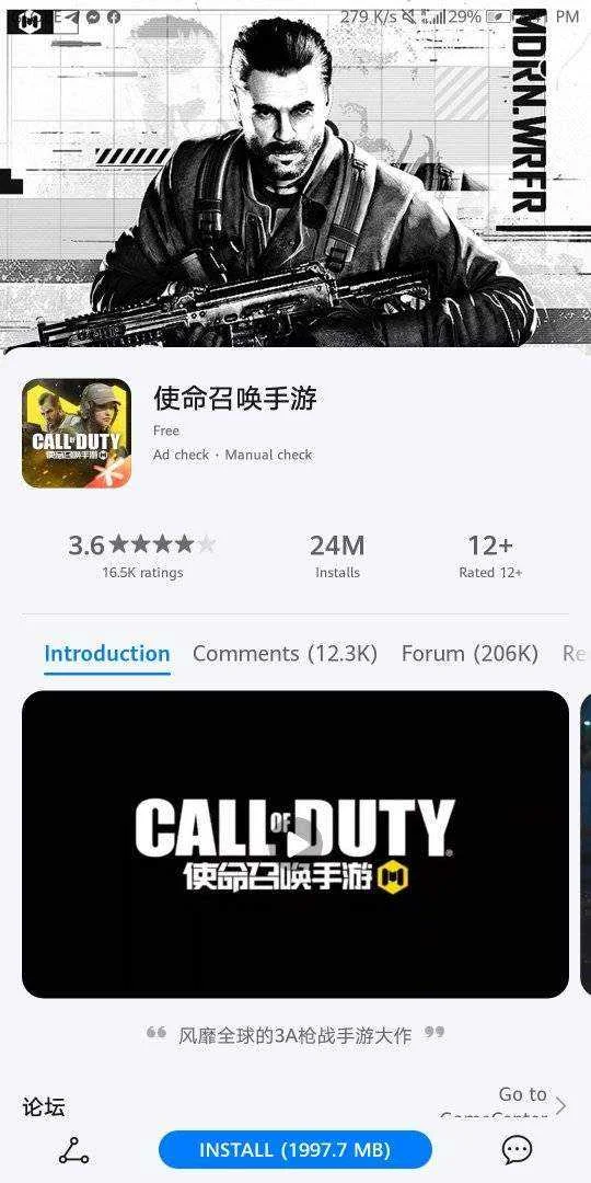 Screenshot_20210403-204147.jpg