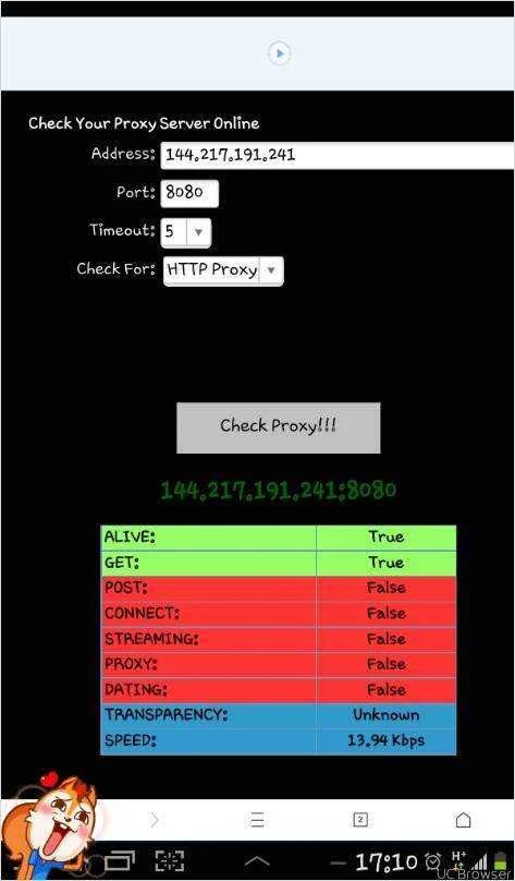 TMPDOODLE1487927450191.webp