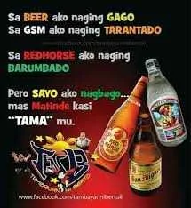 Nagbago.webp