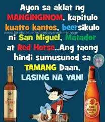 Batas ng manginginom.webp