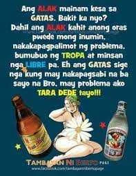 Pagkakaiba ng ala at gatas.jpg