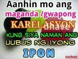 Aanhin mo pa.webp
