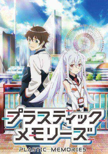 Plastic Memories.jpg