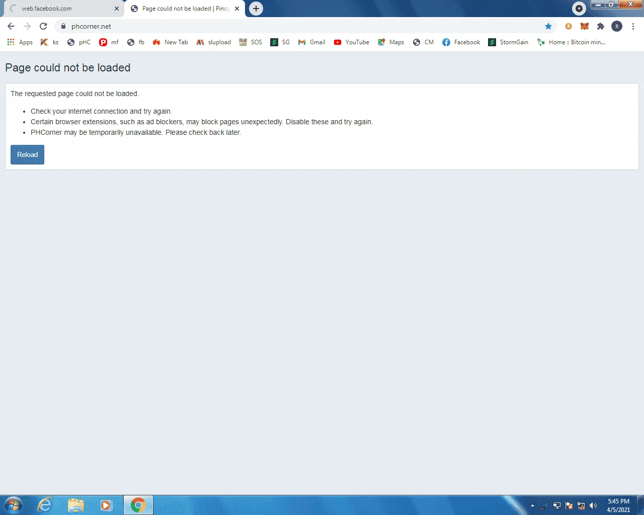 1617615984664.webp