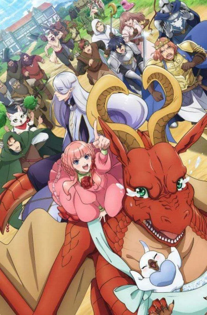 Dragon, Ie wo Kau. COMPLETE Episodes
