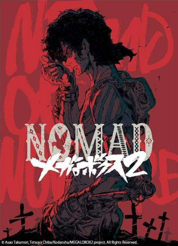 Nomad: Megalo Box 2 COMPLETE Episodes