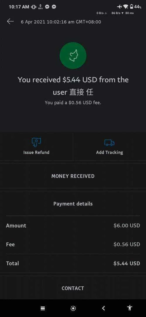 Screenshot_2021-04-06-10-17-47-943_com.paypal.android.p2pmobile.webp