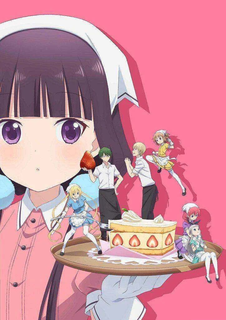 [COMPLETED] Blend S