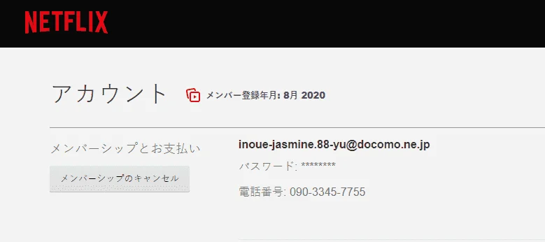 1617798401110.webp