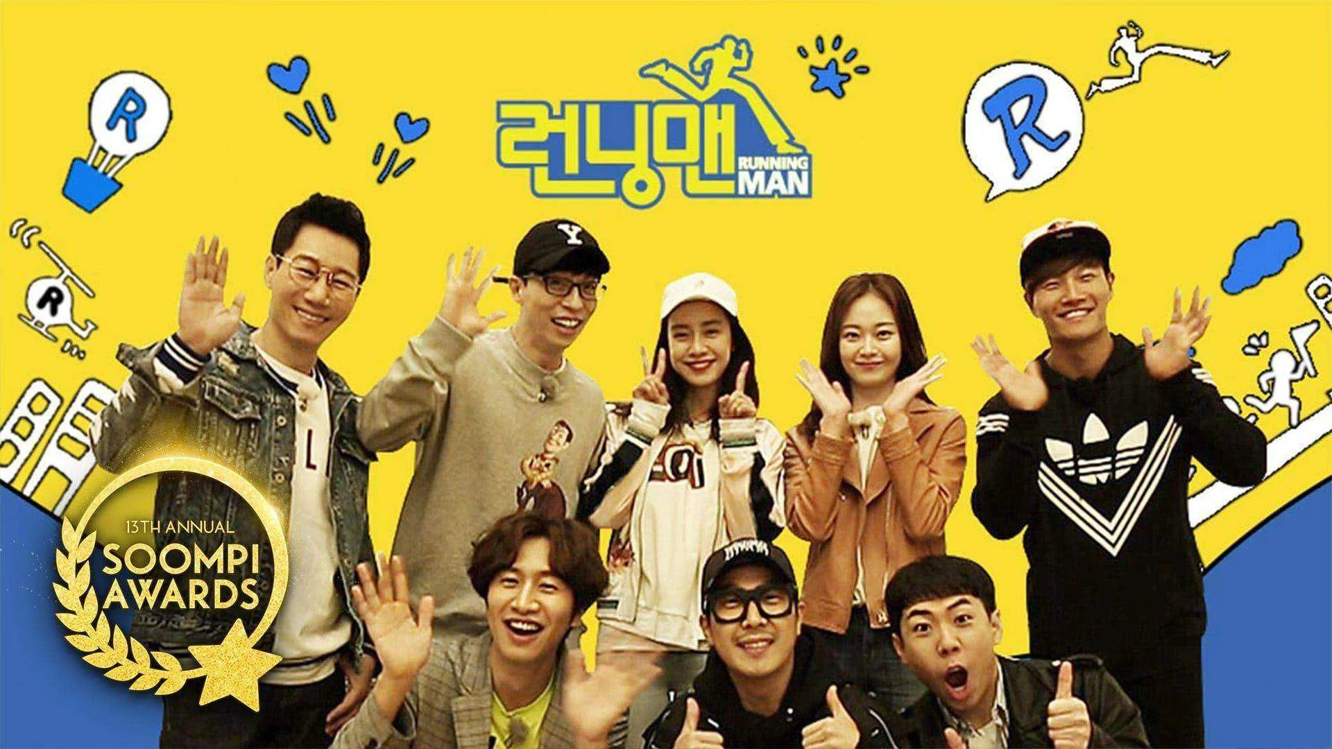 REQUEST: Running Man Season 1