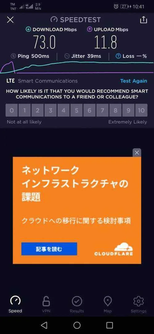 Screenshot_20210408_104103_org.zwanoo.android.speedtest.webp
