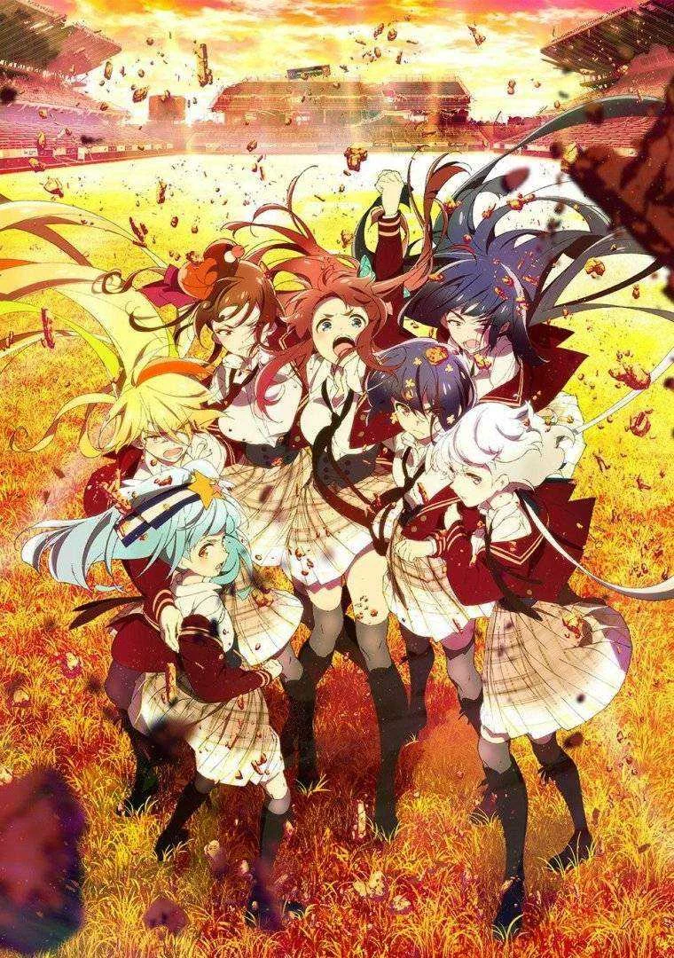 [UPDATE EP5] Zombieland Saga: Revenge