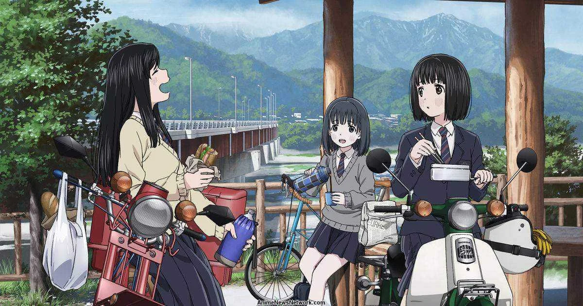 Super Cub COMPLETE Episodes