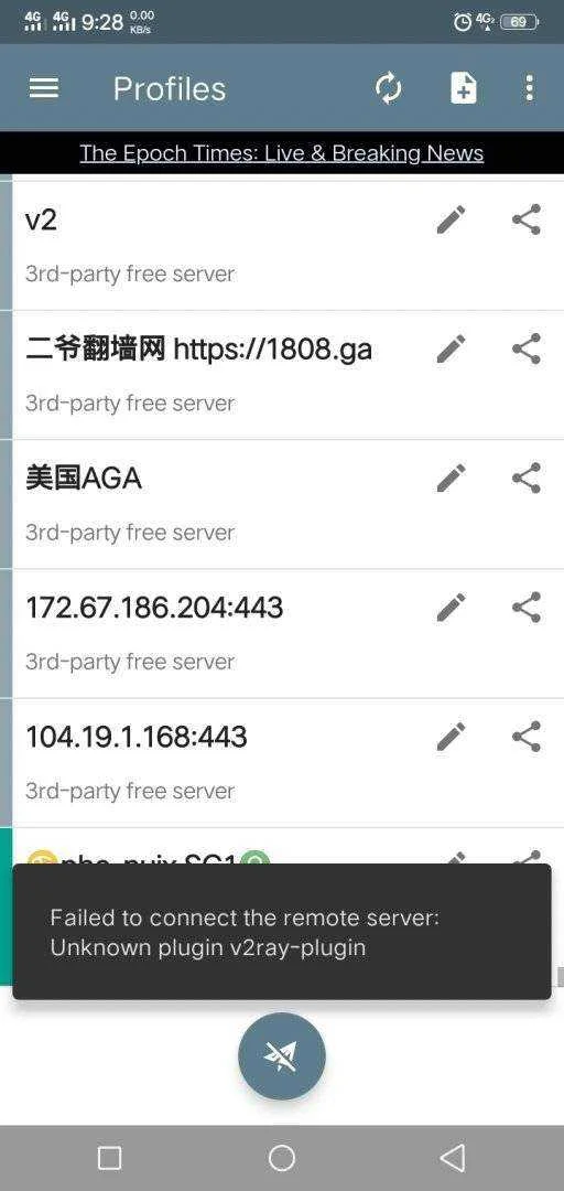 Screenshot_20210409_212846.webp