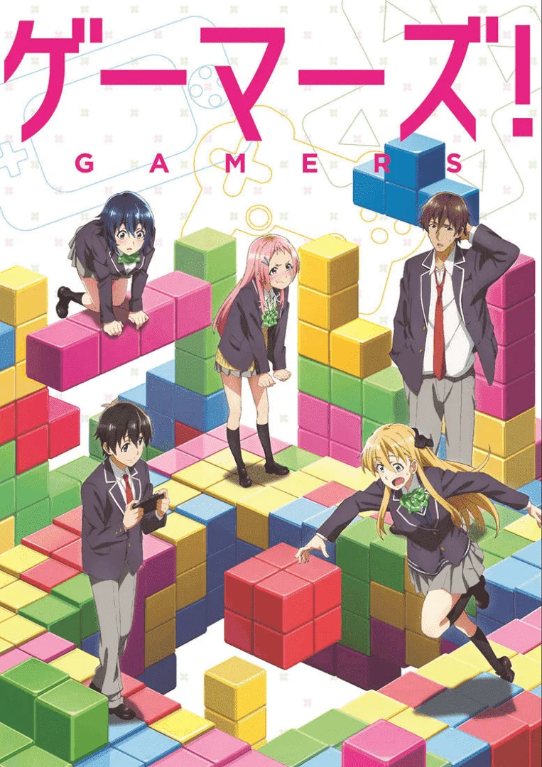 Anime Gamers! s1 low mb size 40-50mb per ep  dropmb links.