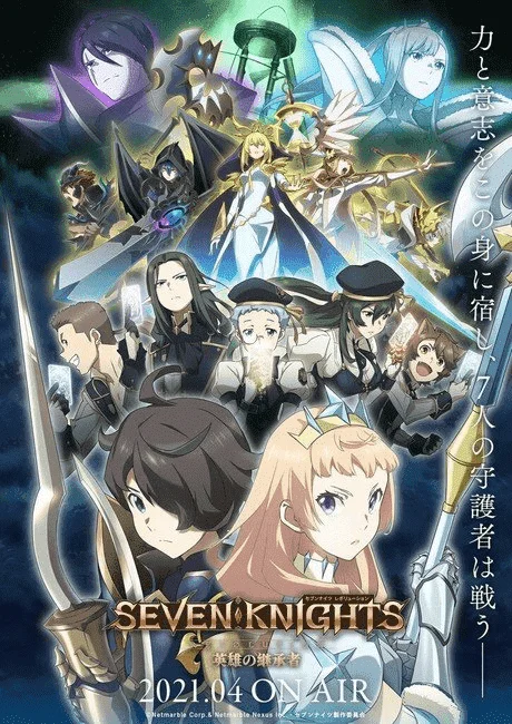 Seven Knights Revolution: Eiyuu no Keishousha [Ongoing] [Every Monday] [EP 1-2]
