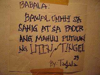 Bawal na ha.webp