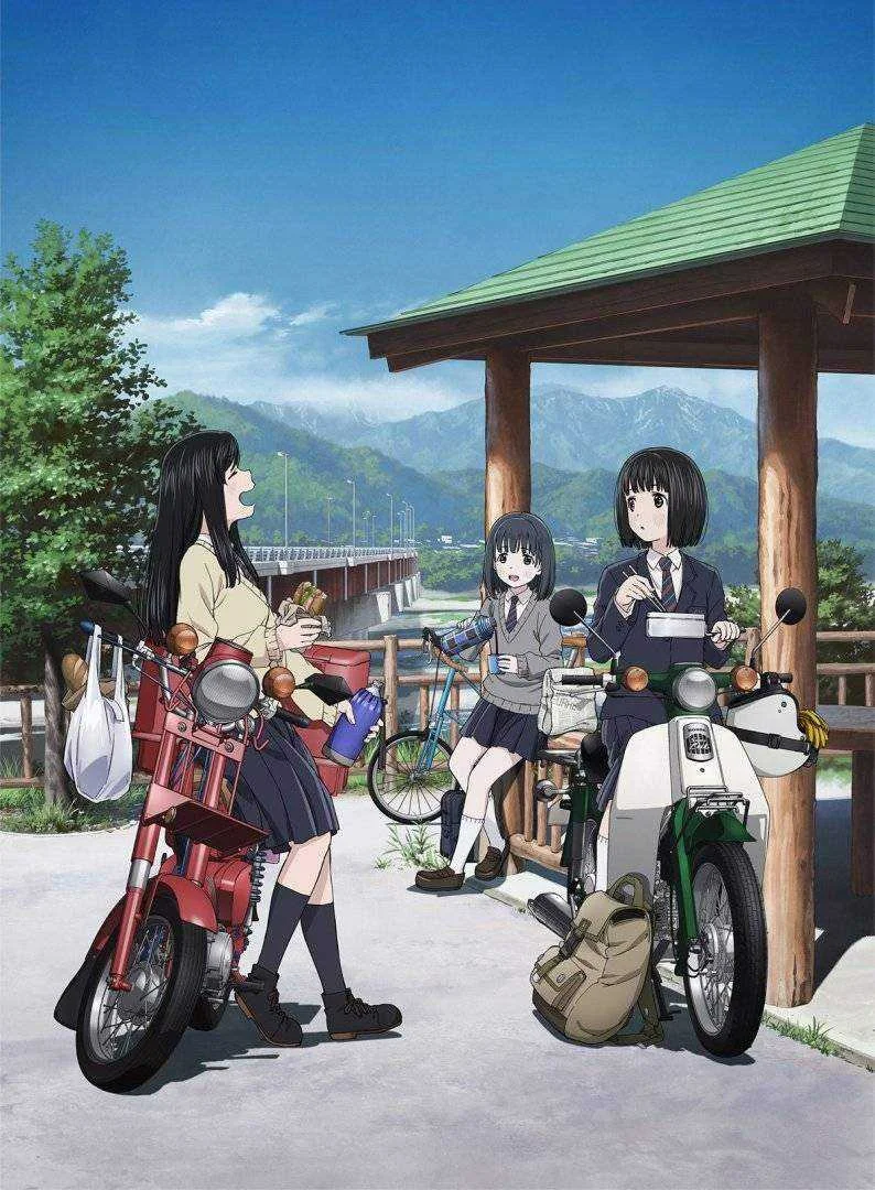 [UPDATE EP5] Super Cub