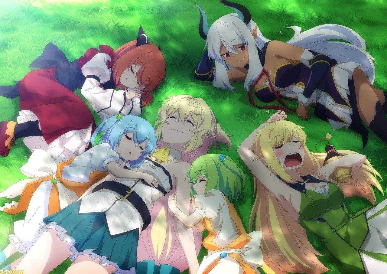 Slime Taoshite 300-nen, Shiranai Uchi ni Level Max ni Nattemashita COMPLETE Episodes