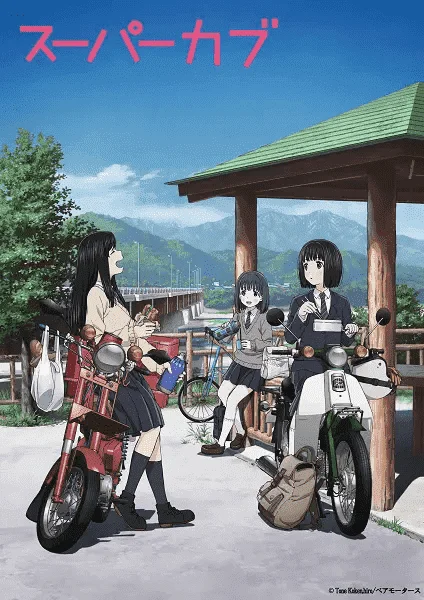 1618201325130.png