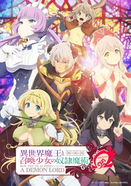 Isekai Maou to Shoukan Shoujo no Dorei Majutsu  (How Not to Summon a Demon Lord ) [Ongoing] [Every Friday] [EP 1-2]