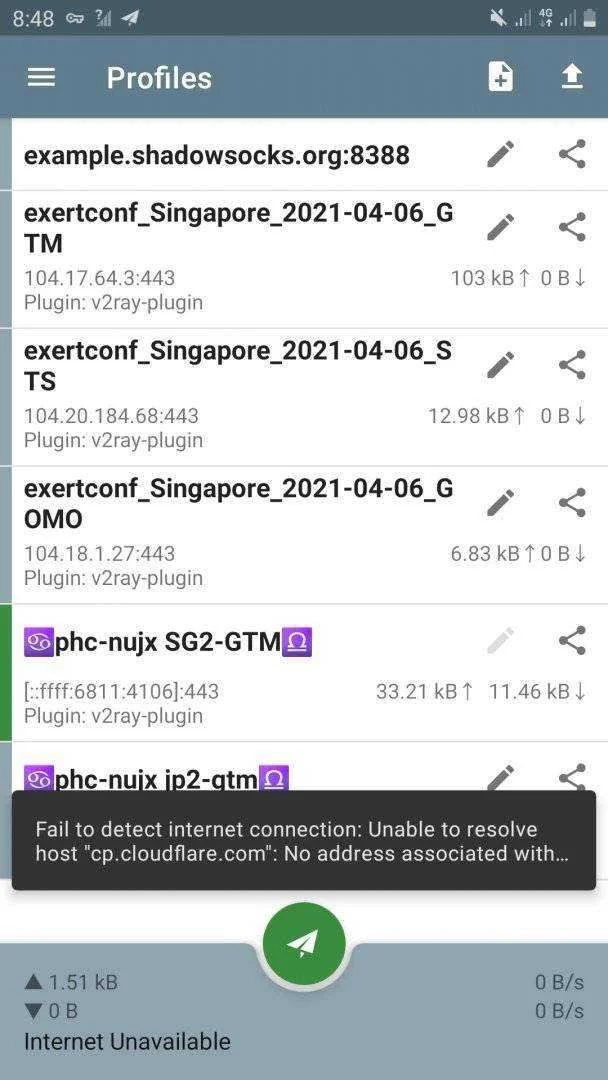 Screenshot_20210412-204856_Shadowsocks.webp