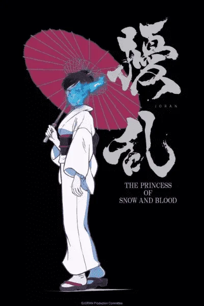 Jouran: The Princess of Snow and Blood (Joran The Princess of Snow and Blood) [Ongoing] [Every Wednesday] [EP 1-3]