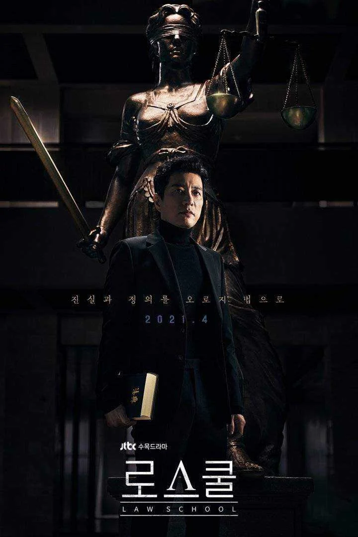 Law School (2021) COMPLETE Episodes