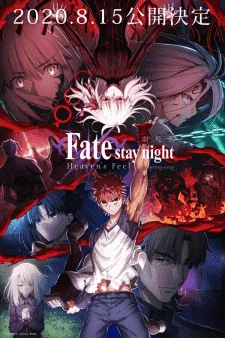 FATE/STAY NIGHT MOVIE: HEAVEN'S FEEL - III. SPRING SONG ENGLISH SUBBED 1080P
