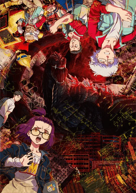 Godzilla Singular Point [Ongoing] [Every Thursday] [EP 1-3]