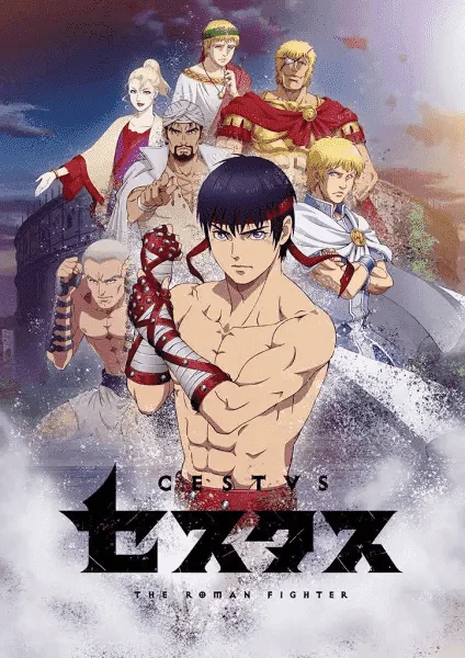 Cestvs: The Roman Fighter [Ongoing] [Every Thursday] [EP 1]