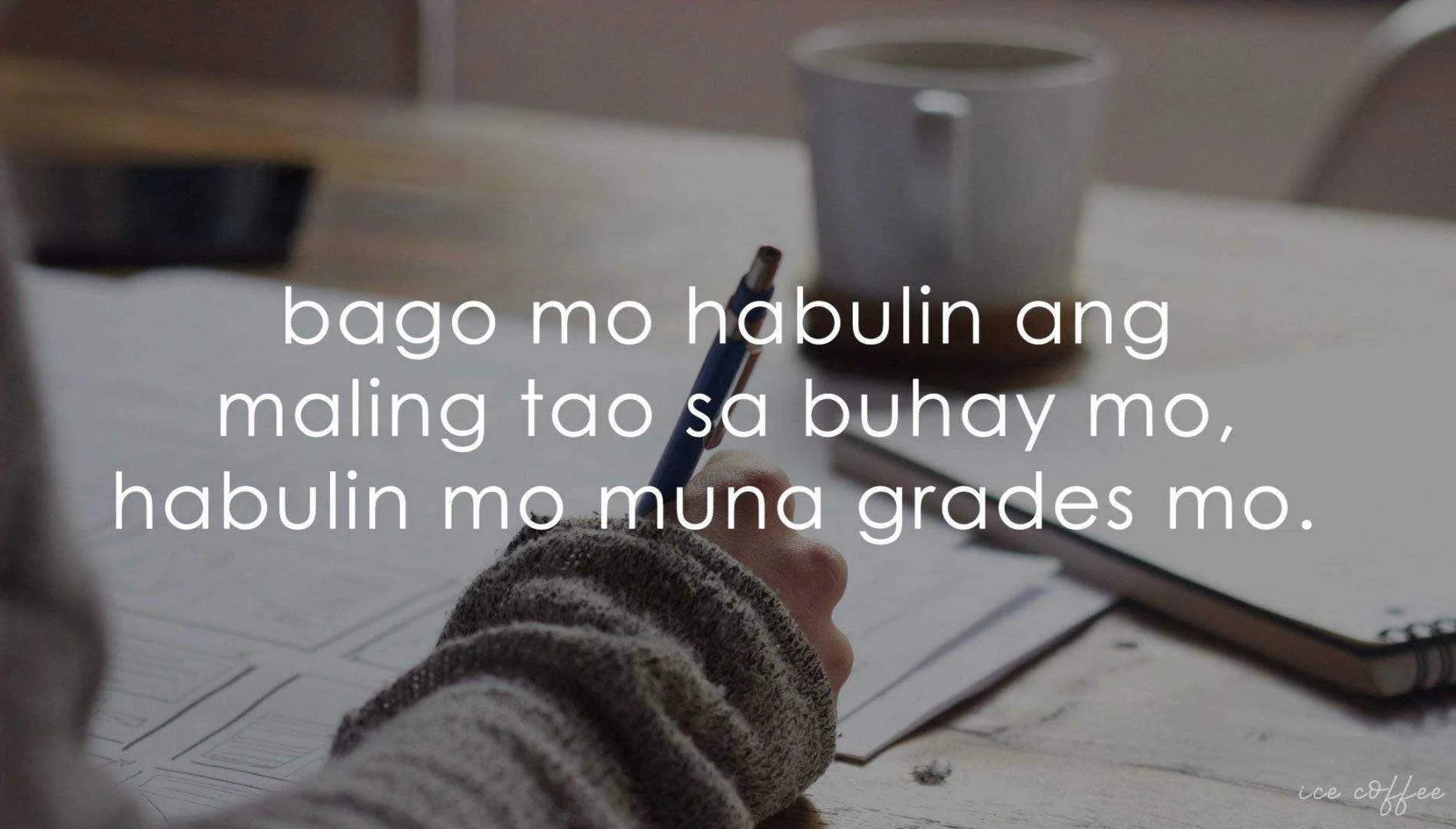 unahin ang grades.jpg