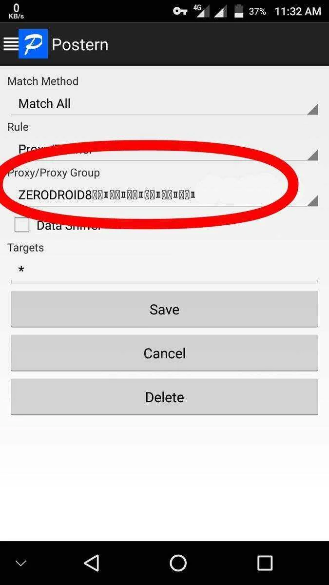 Screenshot_20170228-113247yuu.webp