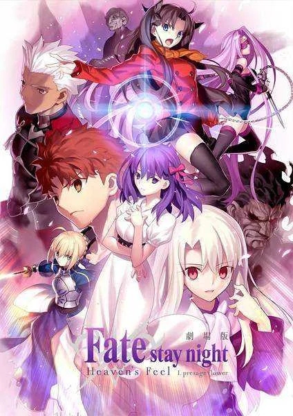 Fate/Stay Night: Heavens Feel TRILOGY BLURAY 720p [MF LINK]