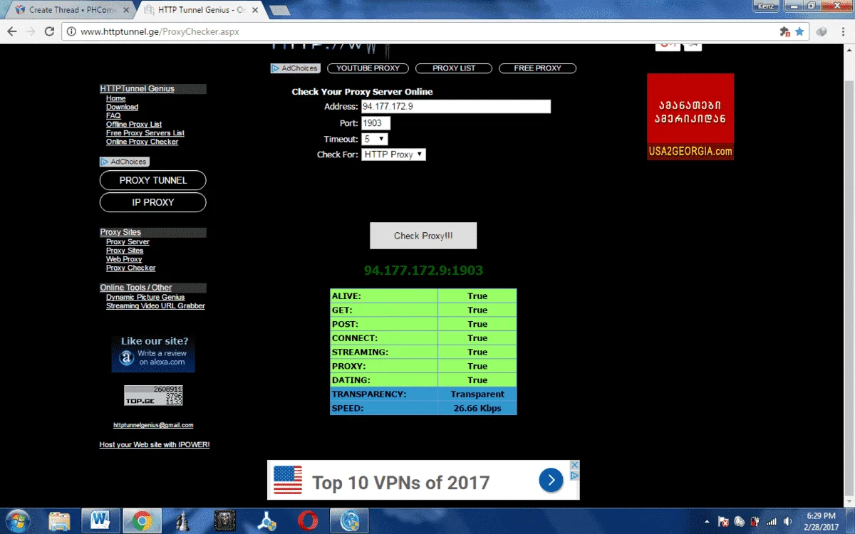 upload_2017-2-28_18-29-40.webp