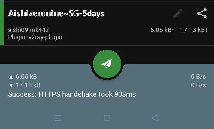 Screenshot_2021-04-18-00-47-18-43.webp